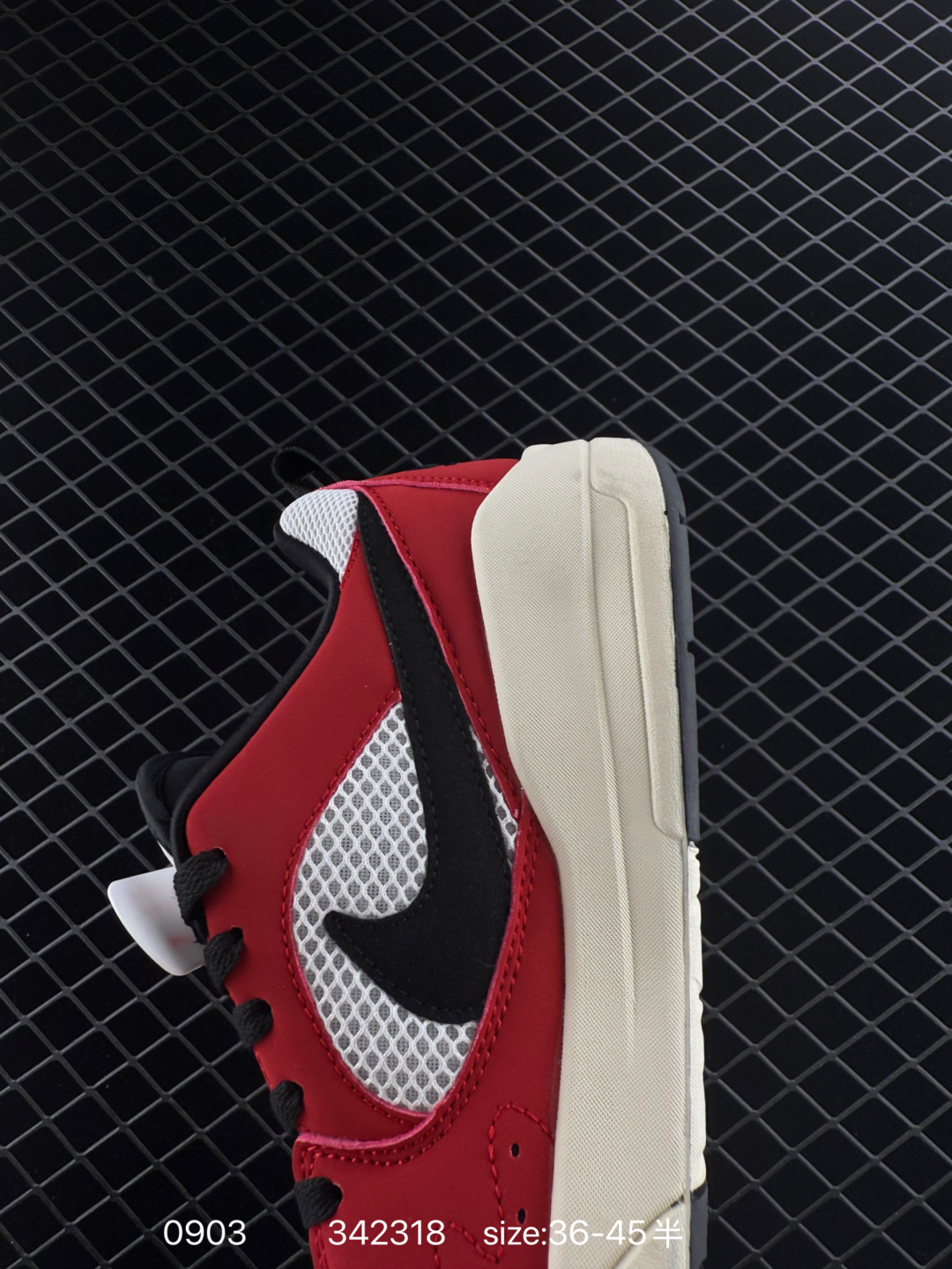 NK Air JORDAN CMFT ERA